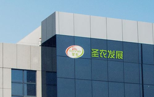 圣農發展2023年9月收入創新高，食品板塊同比增長25.8%