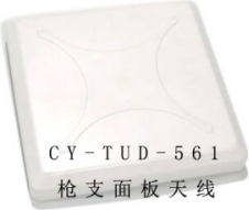 部隊槍支管理系統(tǒng) 北京軟件開發(fā)公司的關鍵角色