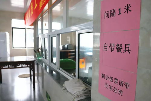 我是企業(yè)主，更是人大代表 疫情當(dāng)前，我們這樣推進(jìn)復(fù)工復(fù)產(chǎn)與健康防護(hù)