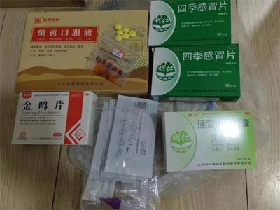 魯商集團(tuán)旗下明仁福瑞達(dá)產(chǎn)品入選濟(jì)南防疫“健康包”，以社會(huì)責(zé)任守護(hù)市民健康